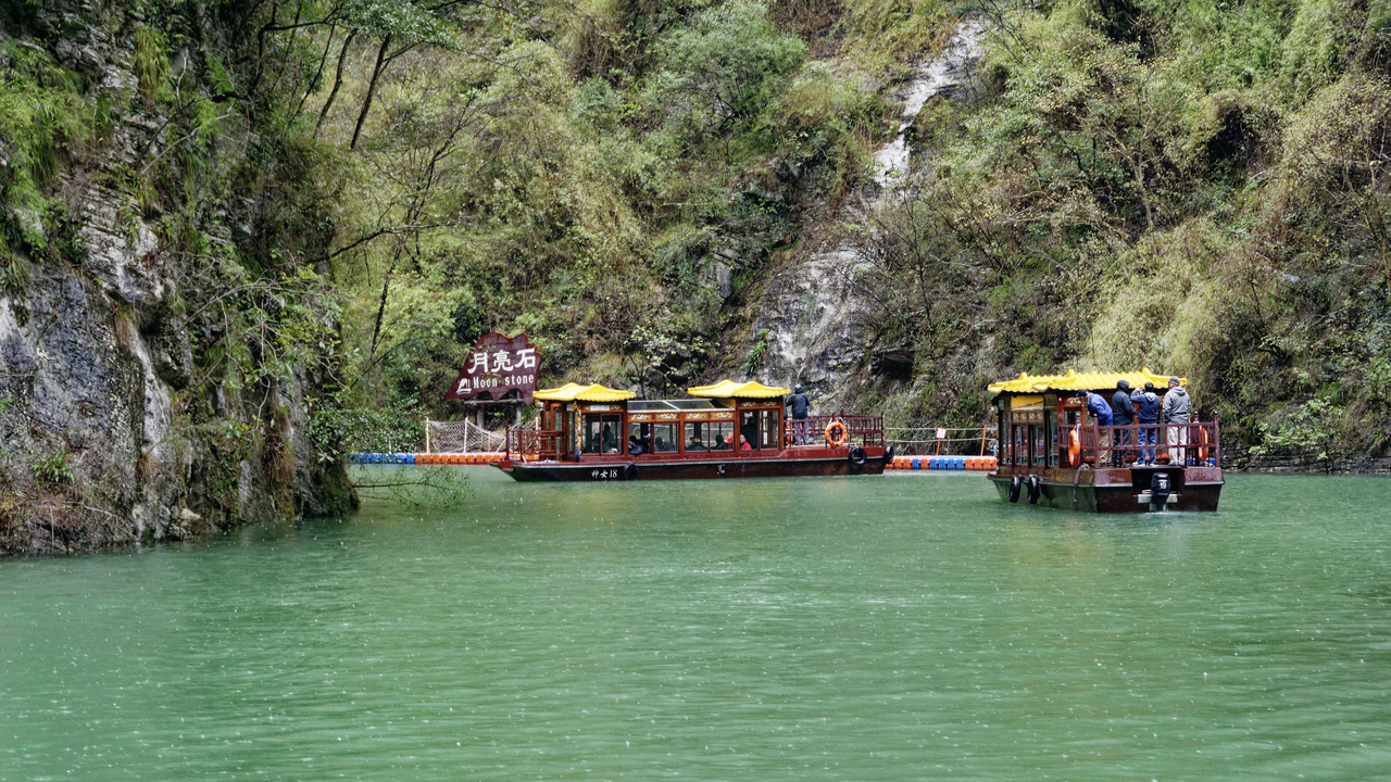 20161108 105608•Shibei•Chongqing•China